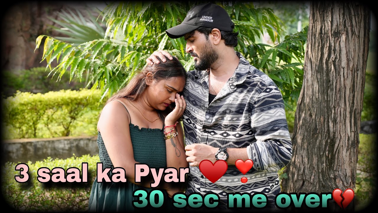 Latest Title & Thumbnail