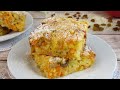 РИСОВАЯ ЗАПЕКАНКА С ЯБЛОКАМИ И ИЗЮМОМ. Рецепт невероятно вкусной и ароматной запеканки.