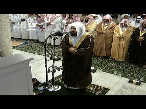 صلاة التراويح رمضان 1434ه تلاوة رائعة لسورة الحج للشيخ بندر بليلة