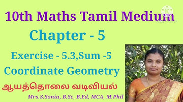 10th Maths Tamil Medium Chapter 5|Exercise 5.3 sum 5
