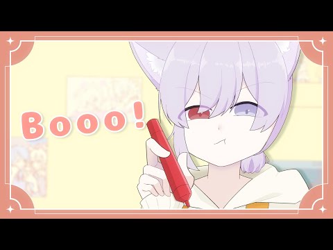 【誕生日(？)に】Booo!/歌ってみた【オリジナルMV】