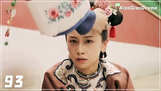 Yingluo slapped the concubine Shu and vented her anger for Mingyu! #xiaoqiaodrama #Chinesedrama