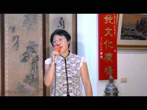 寶島四季謠   蔡愛卿