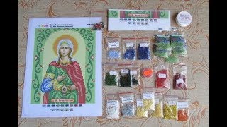 Подготовка к вышивке бисером и камнями иконы Св. Муч. Фотиния Подготовка к вышивке бисером и камнями иконы Св. Муч. Фотиния