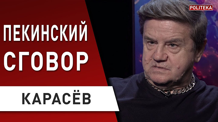 ЭТО БЫЛО НЕИЗБЕЖНО! Путин и Си сговорились… Карасёв - Эрдоган предложил… Зеленский, Джонсон