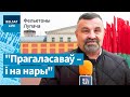 😱Прапанова году: выбарчы ўчастак на Валадарцы / Фельетоны Лупача