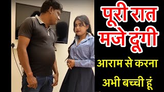 टीवी मैकेनिक #new #newwebseries 2024