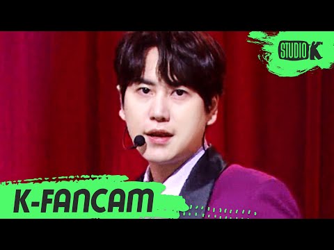 [K-<strong>Fancam</strong>] 슈퍼주니어 규현 직캠 &amp;#39;House <strong>Party</strong>&amp;#39; (SUPER JUNIOR KYUHYUN <strong>Fancam</strong>) l @MusicBank 210319
