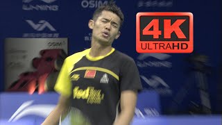 [4K50FPS]  MS  Lin Dan vs Chen Long  2011 World Superseries Finals Group B  Highlights