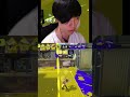 1人で楽しそうな男【Splatoon3】