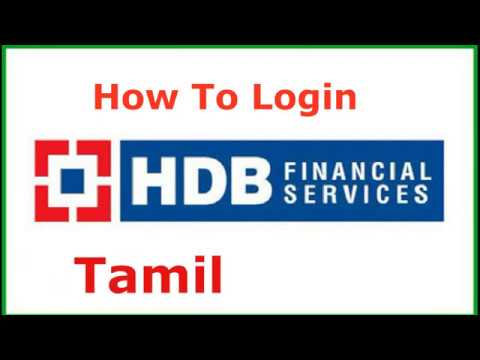 HDB Finance App Login Tamil | hdb finance Tamil | hdb finance personal loan tamil