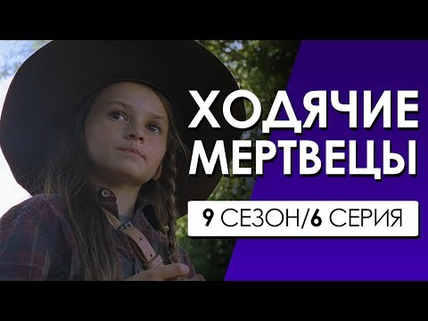 Кадры из фильма Сверхъестественное - 8 сезон 6 серия