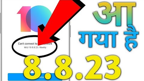 Miui global beta ROM 8.8.23 features and changes