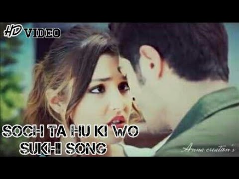 Sochta Hu Ki Wo Kitne Maasum They | Arijit Singh | New Video | 2017 | LOVE SONG