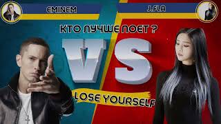 Lose Yourself - Eminem VS J.Fla