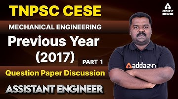 ASSISTANT ENGINEER - TNPSC CESE-  Question Paper(2017) Discussion - Part-1 | Adda247 Tamil engg