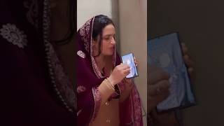 Meena G Maf Karna #seemasachin10 #viral #love #comedyvideos #shorts #fun #love #funnyvideo #reels