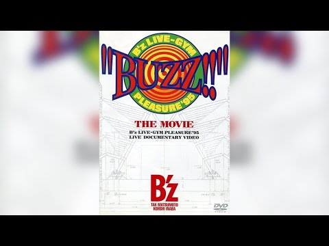 ミュージック B'z/B'z LIVE-GYM Pleasure KingPeru B'z / Pleasure 2023 〜人生の快楽〜【B'z LIVE-GYM Pleasure