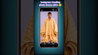 #aiphotoedit