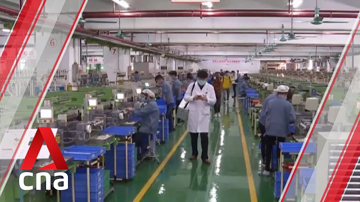 Foreign enterprises in Guangdong and Jiangsu resuming production - DayDayNews