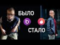 Тайный отзыв о фотосессии для Tinder &amp; Badoo в Киеве