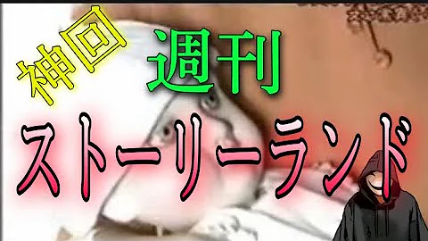 大金の誘惑