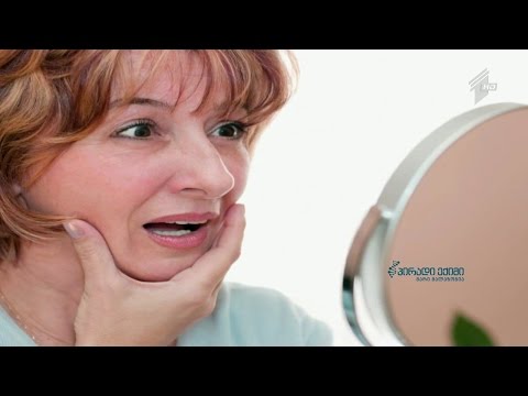 როგორ შევაჩეროთ დაბერების პროცესი?