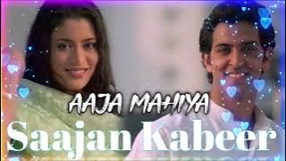 Aaja Mahiya - Aa Dhoop Maloon Main Tere Haathon Mein | उदित नारायण - अलका याग्निक / Trending Song