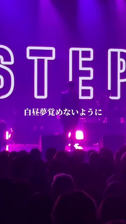 『東京ナイトロンリー』#オリジナル曲 #作詞作曲 #歌詞動画 #Mel #バズれ #東京ナイトロンリー