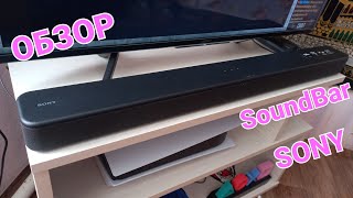 ОБЗОР (SoundBar-SONY HT-SF150)