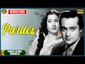 Pardes - 1950 Movie Video Songs Jukebox l Bollywood Old Hit Songs l Madhubala , Rehman