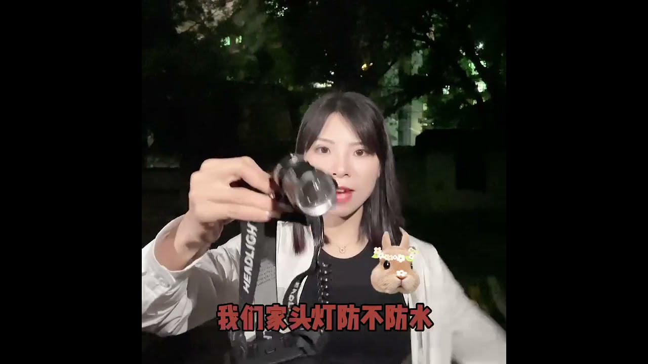 Waterproof headlamp test