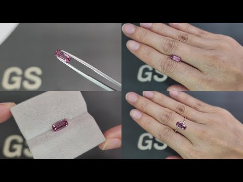 Rhodolite garnet cushion cut 1.57 carats, Tanzania  Video  № 1