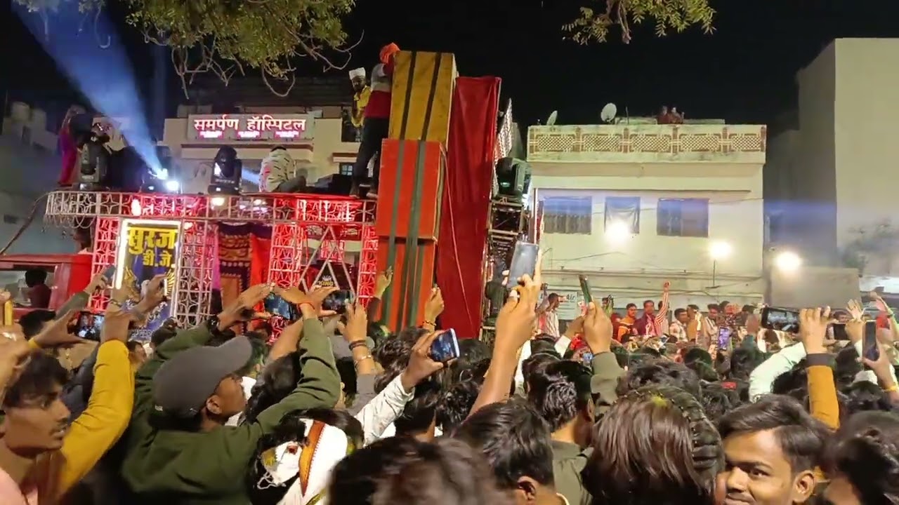 Dj ganpati dj suraj DJ competisan bhojubir mahabeer mandir shiv ji ka barat Banaras dj ganpati w 🏆🏆🏆