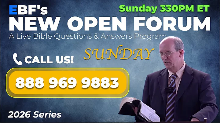 (Episode 0232) EBF’s SUNDAY New Open Forum - December 14, 2025