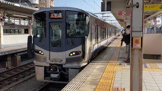 【4K】阪和線 225系5100番台HF431編成 普通鳳行き 鶴ヶ丘駅到着