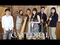 Zélia Duncan - Catedral (Versão Tsubasa Imamura)