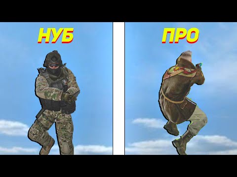 BHOP ЗА 5 МИНУТ ДЛЯ НОВИЧКОВ CS:GO