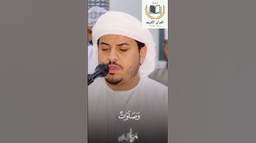 #تلاوة_خاشعة