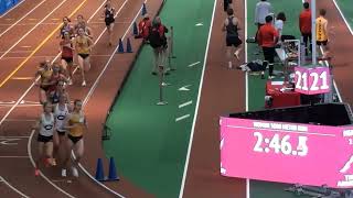 2024 UAA Indoor Track Chmpshp Women's Distance Events