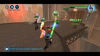 GAC 3v3. JKR+JKL+GAS vs JKL+JML+Hoda
