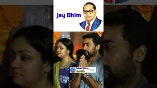 Jay bhim movie ke actor Surya Kumar or Jyothika suriyafansclub suriyajothika shorts