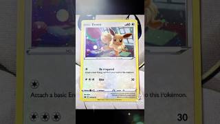 💫 Eevee holo rare sword and shield black star promo SWSH212 #eevee #pokemon #tcg #nintendo