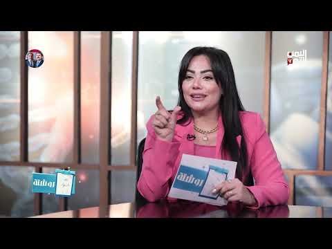 الصوم لدى المرأة الحامل | روشتة