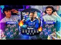 Eafc 24 neymar tots prediction sbb bis cenk 