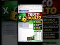 😱  Excel tenía esto escondido todo el tiempo