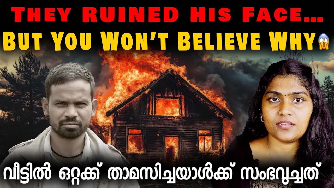 ആരും അവനെ തിരിച്ചറിഞ്ഞില്ല ഇത് സംഭവിക്കുന്നത് വരെയും | WHAT THEY DID TO HIM 😱 | Wiki Vox Malayalam 