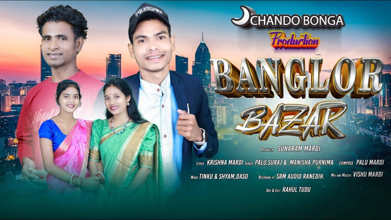 BANGLOR BAZAR//New Santhali Doshon Song 2024//PALU,SURAJ & MANISHA,PURNIMA//DOSHON SERENG