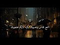 اسمع للناس وهسيبك بكره الايام هتجيبك عمرو دياب Explore Funny Youtubeshorts Amrdiab Legend 