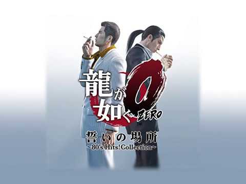 images Hidenari Ugaki Singing runner hidenari ugaki